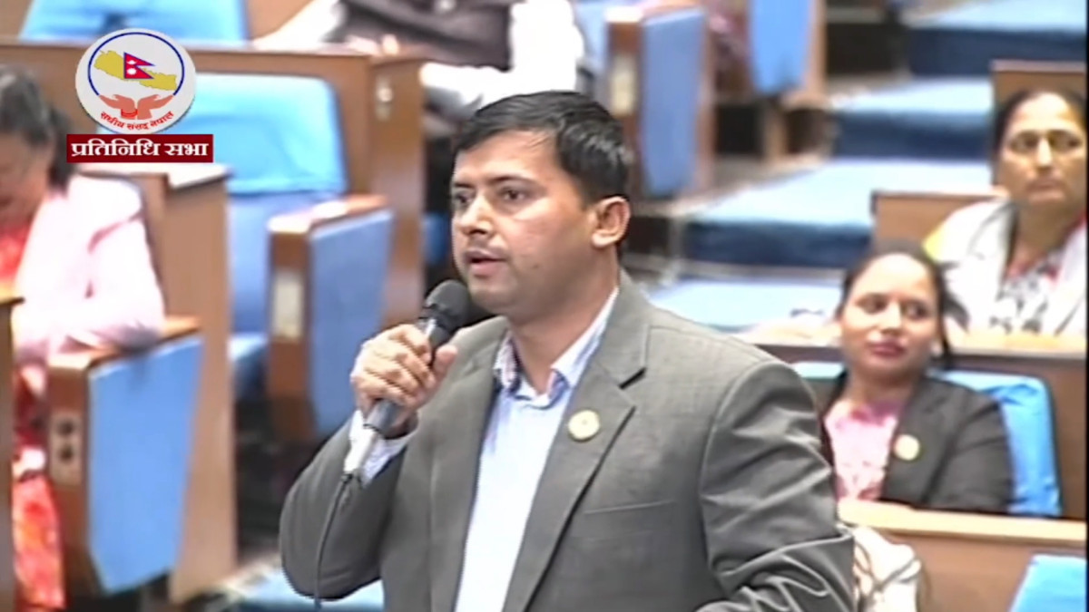 'संसदलाई दुषित समाचार सम्प्रेषणको स्रोत बनाउन खोजियो'