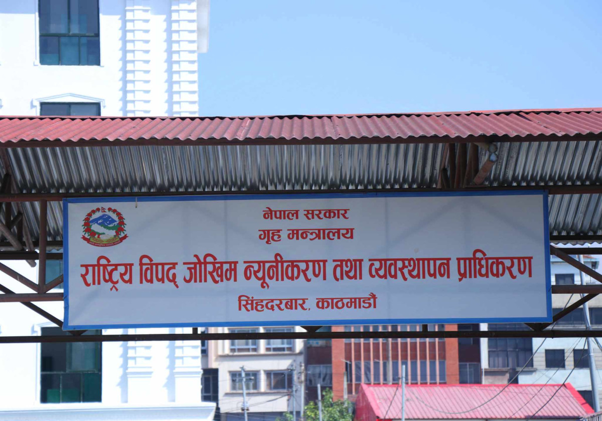 माथिल्लो क्षेत्रको विपद्सम्बन्धी सूचना आदान प्रदानका लागि चीनसँग समन्वय बढाइने