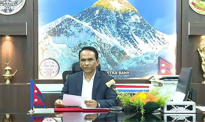 राष्ट्र बैंकद्वारा आगामी आर्थिक वर्षका लागि लचिलो कार्यदिशासहित मौद्रिक नीति सार्वजनिक