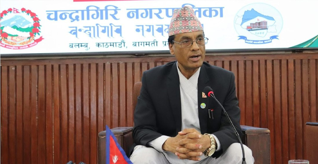 चन्द्रागिरि नगरपालिकाको दुई अर्ब ९३ करोड ४६ लाख बजेट पारित