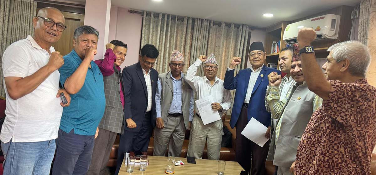 एकीकृत समाजवादी र राष्ट्रिय एकता अभियानबीच आज एकता हुने