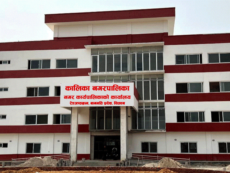 चितवनमा शुरु ‘स्मार्ट ठेगाना प्रणाली’बारे अमेरिकामा छलफल
