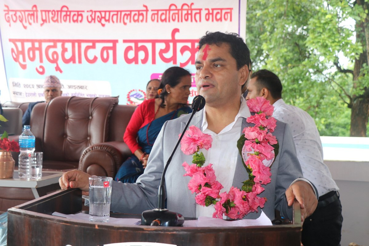 भदौभित्र स्वास्थ्य बीमाको सम्पूर्ण रकम भुक्तानी गरिनेछ : स्वास्थ्यमन्त्री