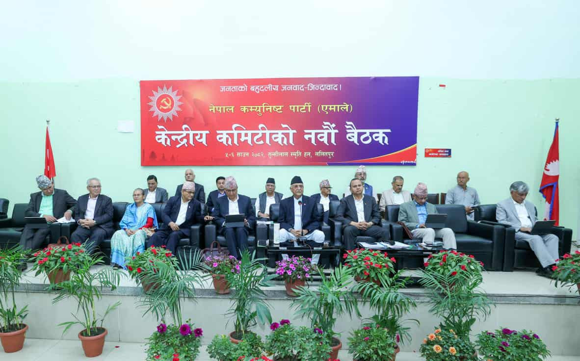 पूर्वराष्ट्रपति दलीय राजनीतिमा फर्कन नहुने एमालेको निर्णय