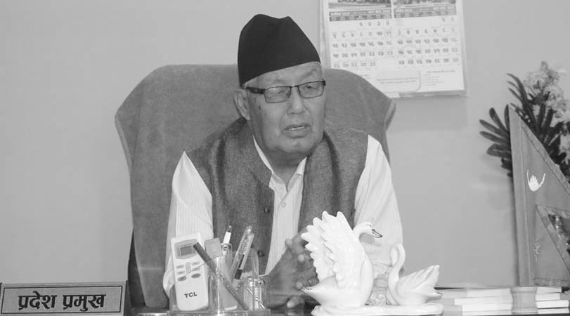 गण्डकीका पूर्वप्रदेश प्रमुख गुरुङको निधन, आइतबार अन्त्येष्टि हुने
