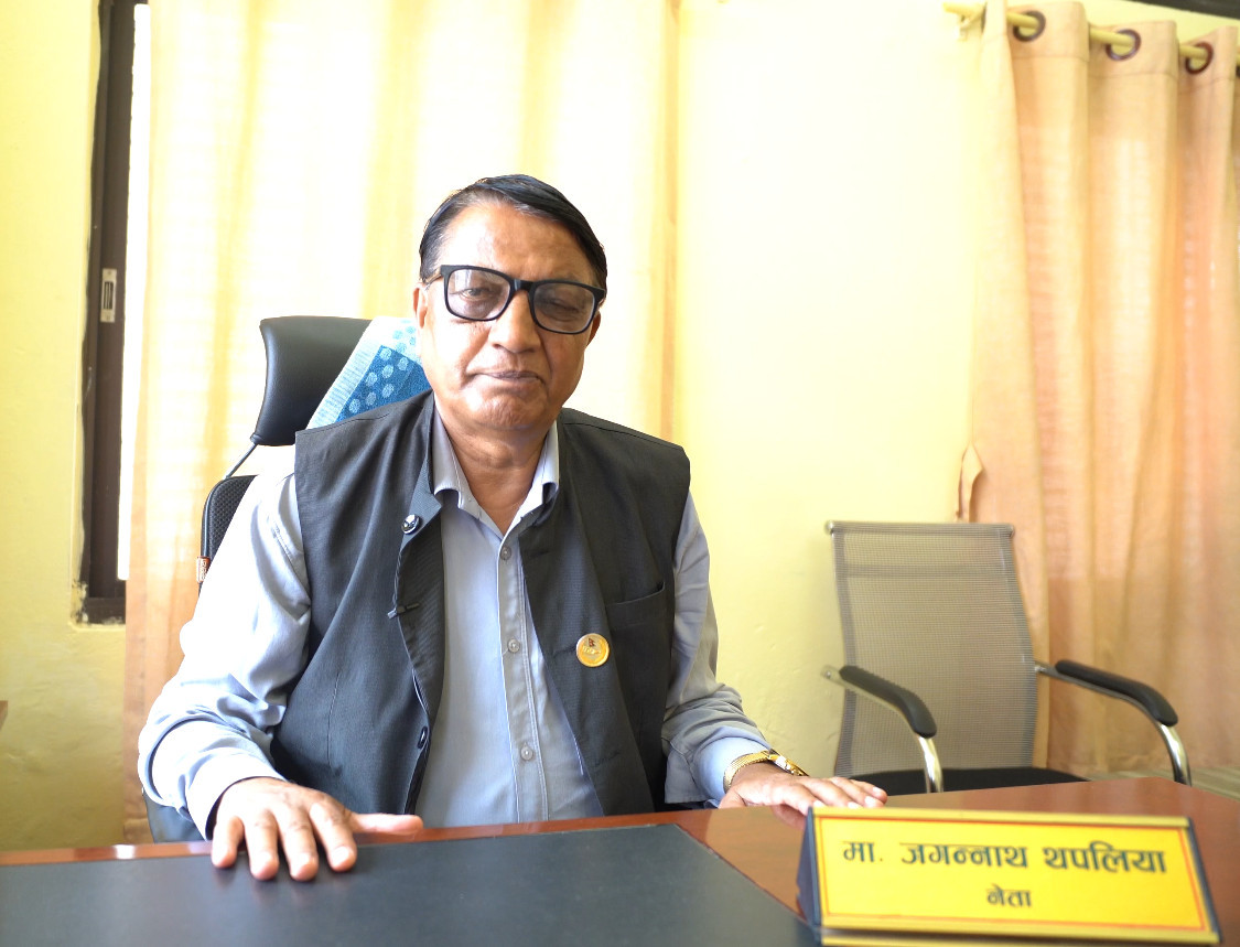 प्रदेशलाई अस्थिर बनाउन पाइँदैन, अविश्वास प्रश्तावबारे छिटो निष्कर्षमा पुग्नुस्ः एमाले