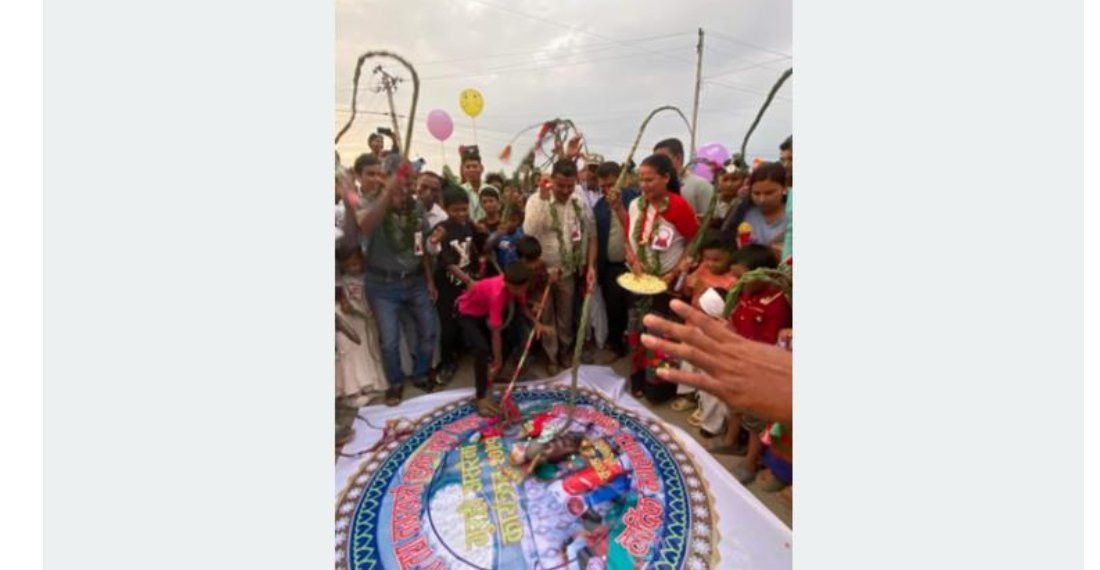 आज थारु समुदायको मौलिक पर्व ‘गुरही’ मनाइँदै