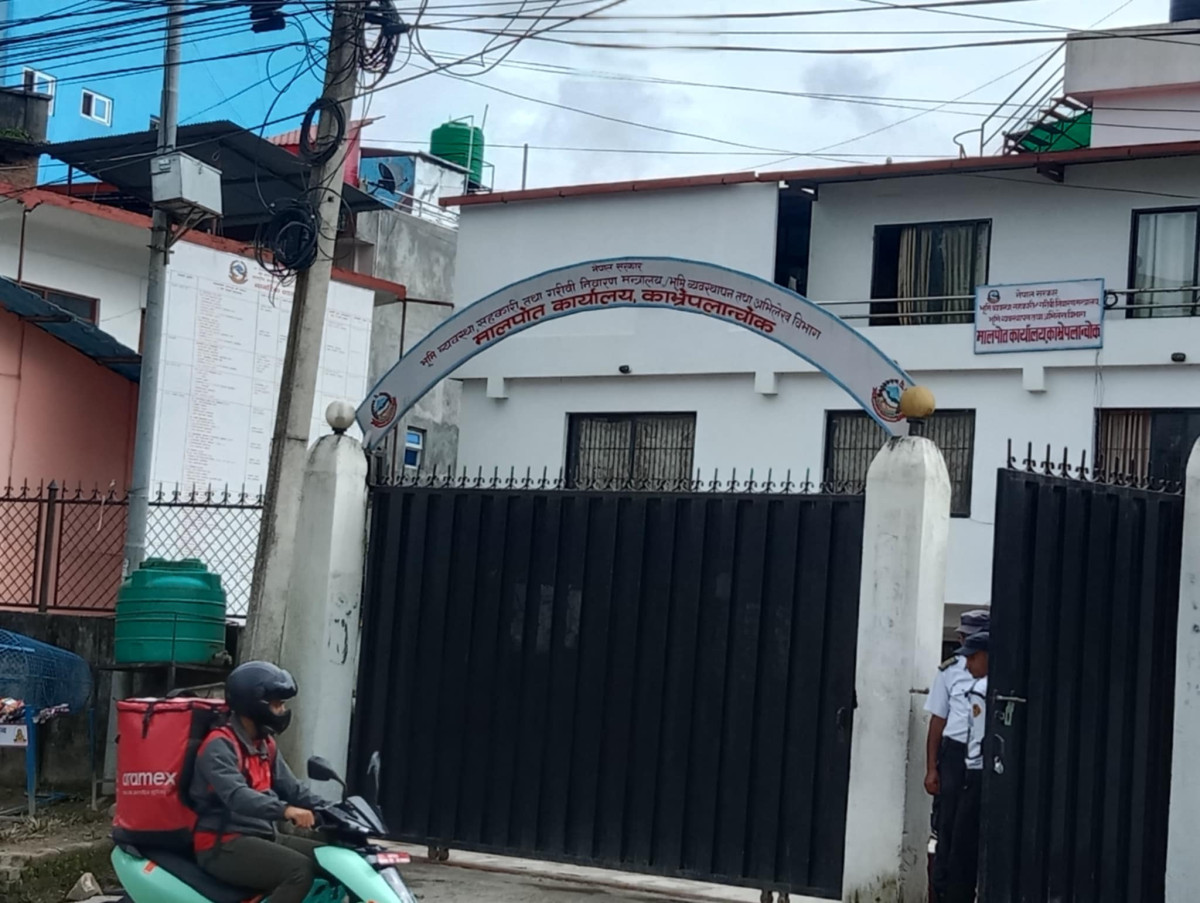 काभ्रेमा घरजग्गा कारोबार घट्योः अघिल्लो वर्षभन्दा साढे चार करोड कम राजश्व संकलन
