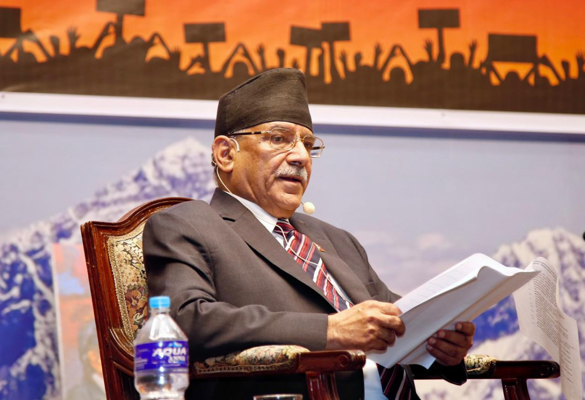 माओवादी नेताले छोराछोरीलाई निजी स्कुलमा पढाउनै पर्छ, विदेश पठाउन पाइँदैनः अध्यक्ष दाहाल