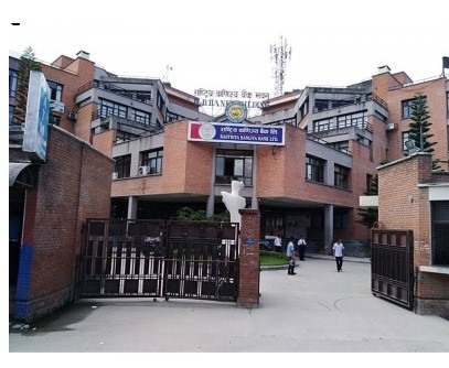 आफ्ना सेवाग्राहीका लागि विशेष सुविधा दिने रष्ट्रिय वाणिज्य बैंकको घोषणा
