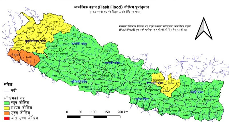कैलाली र कञ्चनपुरसहितका केही जिल्लामा बाढीको जोखिम, यात्रा गर्दा सुरक्षित अपनाउन आग्रह