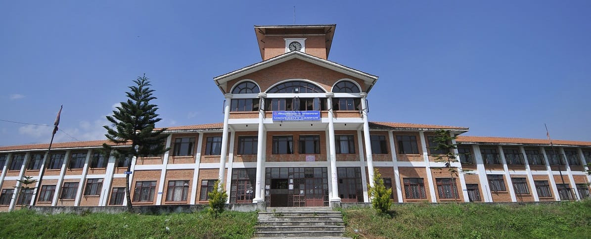 विश्वविद्यालयका सबै परीक्षा स्थगित