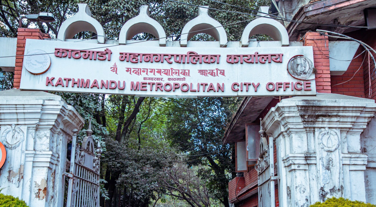 तीन दिन विद्यालय बन्द गर्ने काठमाडौँ महानगरको निर्णय