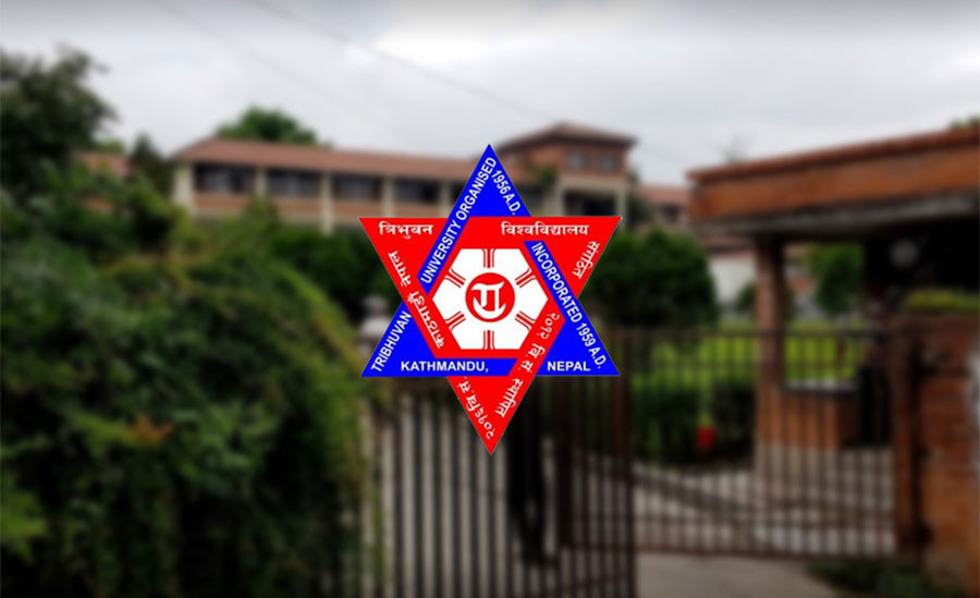त्रिभुवन विश्वविद्यालयको पठनपाठन कात्तिक ११ गतेपछि मात्रै सुरु