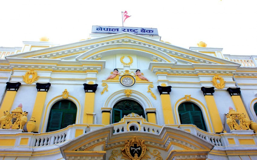 चालू पूँजी कर्जा सम्बन्धी मार्गदर्शन परिमार्जन