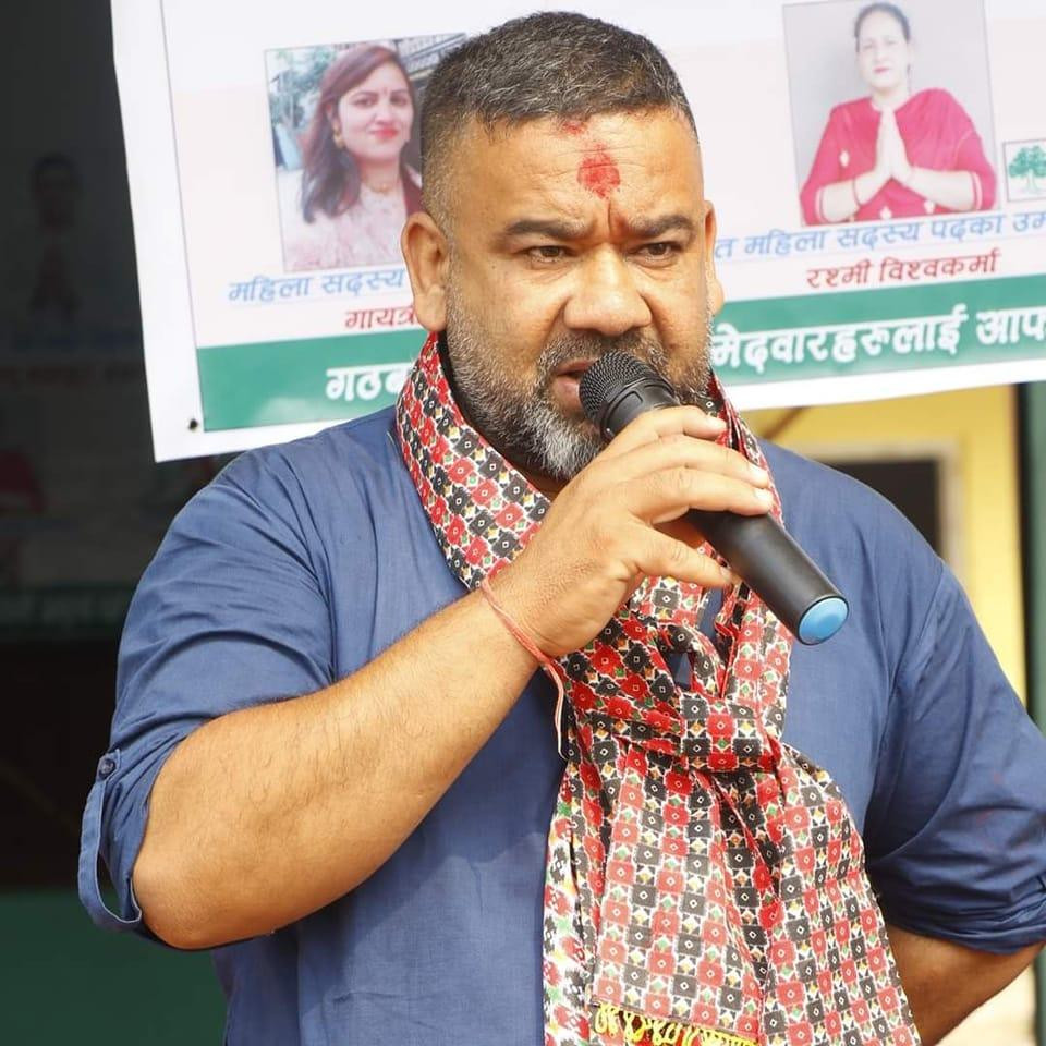 हेटौँडाका उपमेयर राजेश बानियाँमाथि कुटपिट