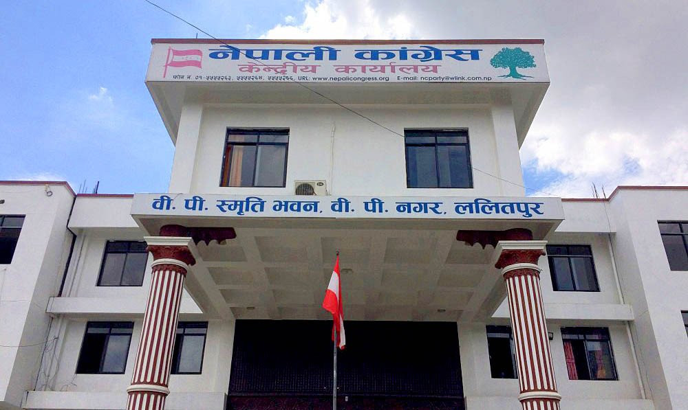 सभापति देउवा दम्पत्तिमाथिको आक्रमणको कांग्रेसद्वारा भर्त्सना