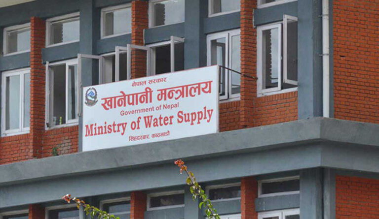 खानेपानी मन्त्रालयका कामकाज नियमित सञ्चालनमा