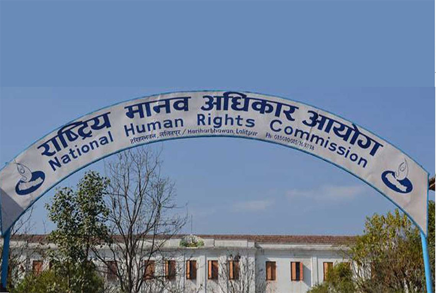 शान्ति सुरक्षा मजबुत बनाउन मानव अधिकार आयोगको आग्रह