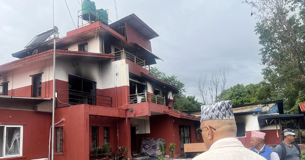 गण्डकीका मुख्यमन्त्री पाण्डे बस्ने सरकारी निवासमा फेरि आगजन