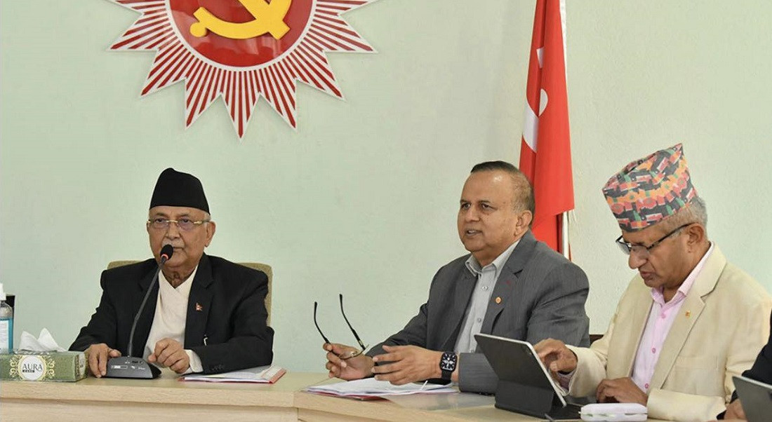 नेकपा एमालेको केन्द्रिय कमिटी बैठक शुरु, शुक्रबारसम्म चल्ने