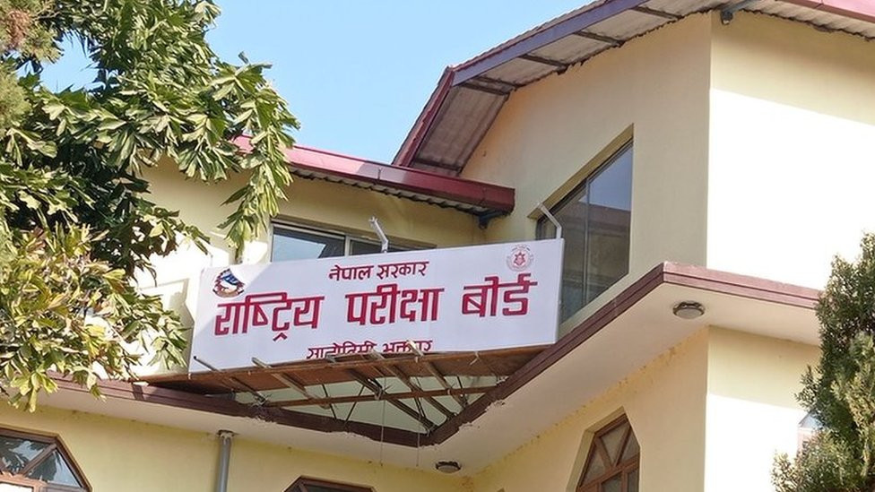 कक्षा ११ को आंशिक तथा ग्रेड वृद्धि परीक्षाको नतिजा सार्वजनिक