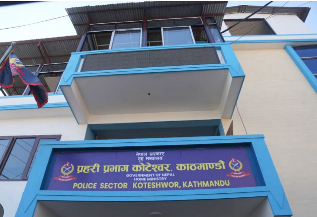 जेनजी प्रदर्शनमा आगजनी भएका ४०१ वटा प्रहरी कार्यालय सञ्चालनमा