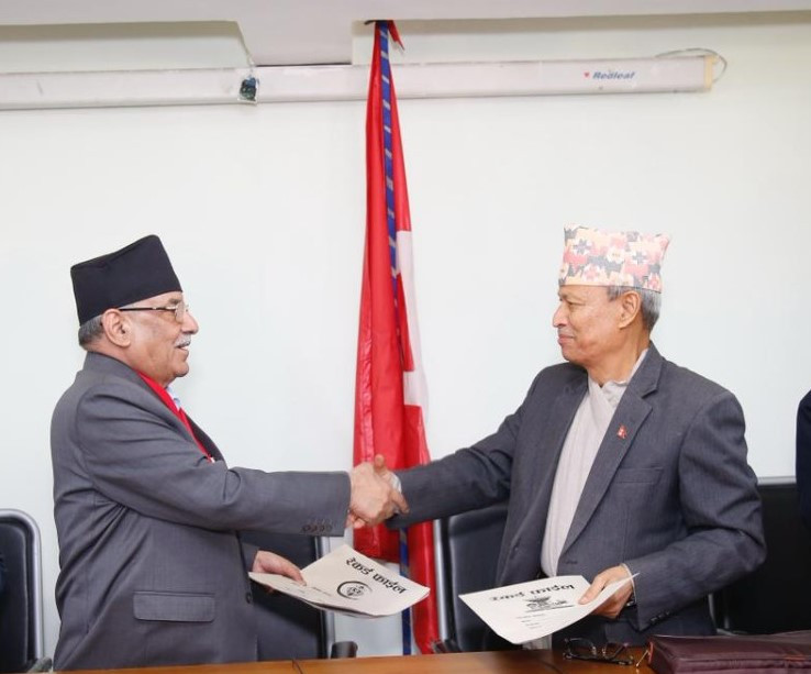 नेपाली कम्युनिष्ट पार्टी र मातृभूमि जागरण अभियानबीच ७ बुँदे सहमति