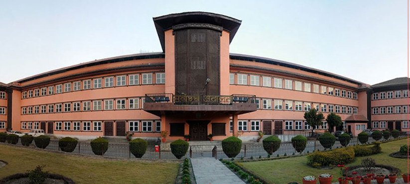 भूमि आयोग खारेजीविरुद्धको रिटको पेसी आज, अन्तरिम आदेशबारे निर्णय  हुने