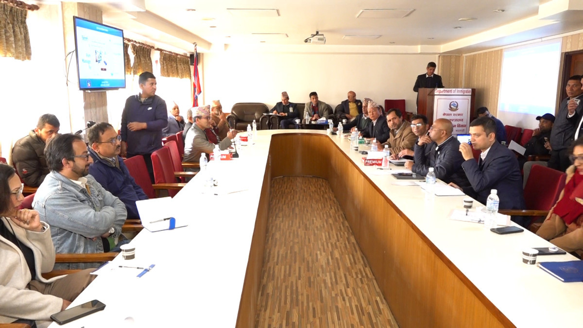 अध्यागमन विभागले विदेशी नागरिक व्यवस्थापन सूचना प्रणाली लागू गर्ने