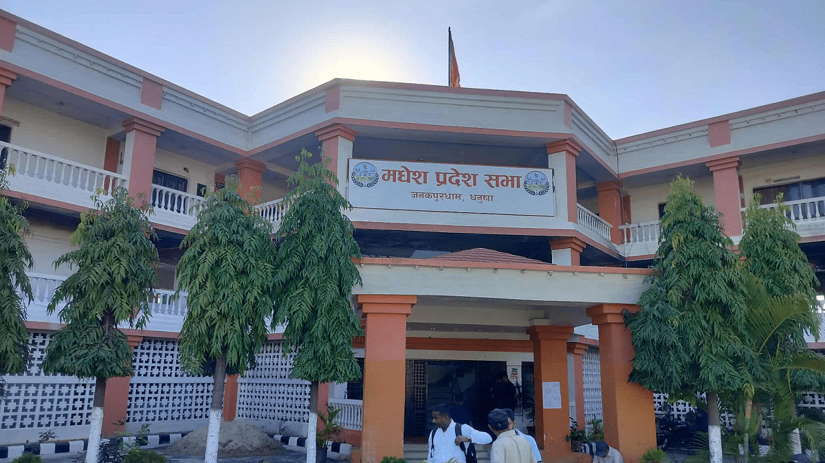 मधेसमा मुख्यमन्त्रीका लागि दलहरुबिच रस्साकस्सी, कसले पाउला ?