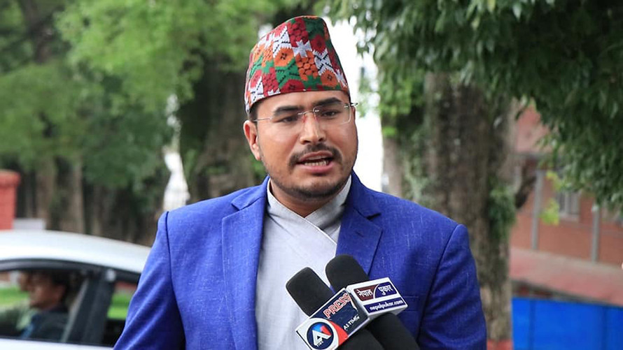 २३ मंसिरको प्रदर्शनमा सहभागी हुन राप्रपाको आह्वान