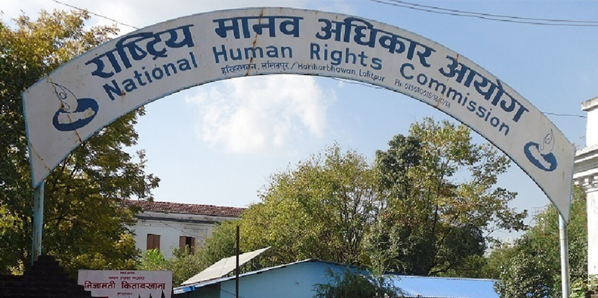 एक वर्षमा मानव अधिकार उल्लङ्घनसम्बन्धी १०५ वटा उजुरी दर्ता, ६ वटा खारेज