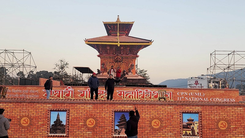 एमाले महाधिवेशनको तयारी अन्तिम चरणमा
