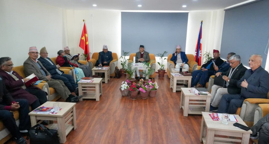 एमालेले पदाधिकारी र केन्द्रीय सदस्य नथप्ने