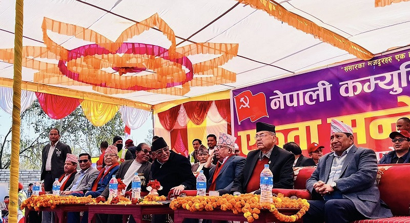 चुनावको लागि राजनीतिक गतिविधि बढ्दै