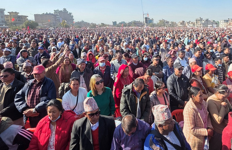 एमाले महाधिवेशनमा आजदेखि नयाँ नेतृत्व चयन प्रक्रिया शुरू हुँदै