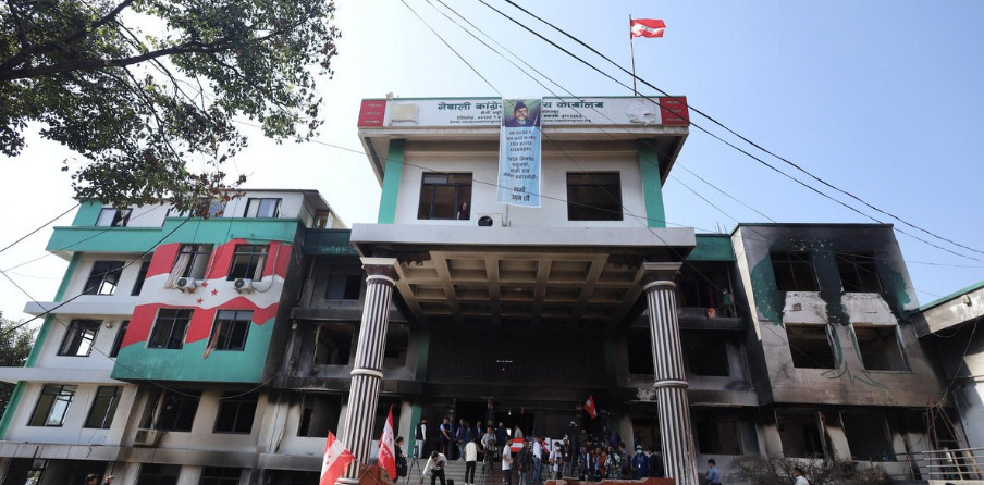 कांग्रेसले बोलायो केन्द्रीय समितिको आकस्मिक बैठक
