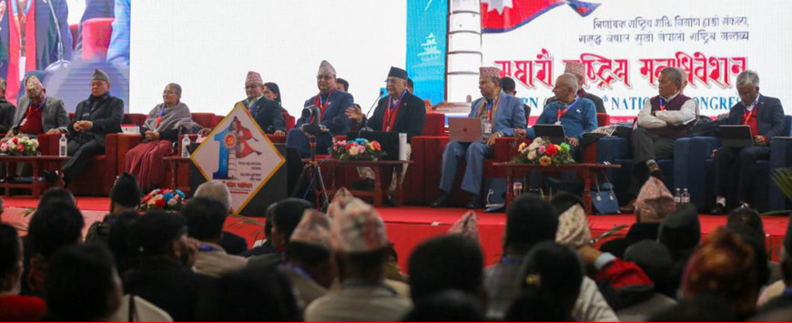 एमालेको निर्वाचन तालिका सार्वजनिक, मतदान पुस १ मा