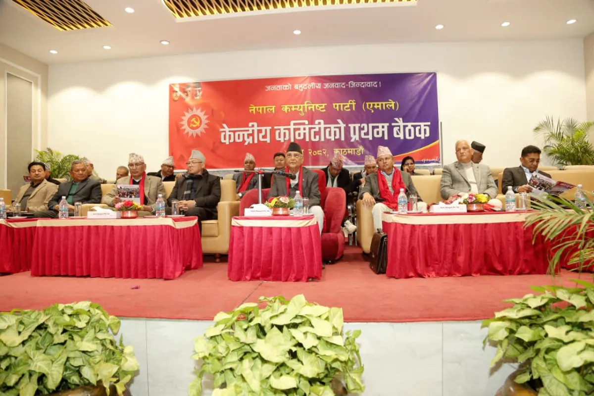 पार्टीलाई एकताको भावनाका साथ नयाँ उचाईमा पुर्‍याउने अध्यक्ष ओलीकाे प्रतिवद्धता