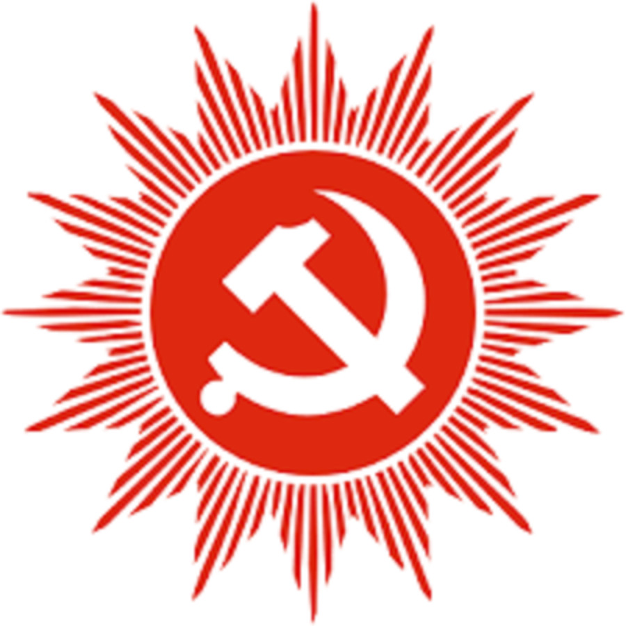 नेपाली कम्युनिस्ट पार्टीको आज काठमाडौंमा सन्देश सभा