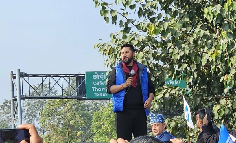चितवनमा रविले भने- शरीरमा विष बोकेर बाँचेको छु, जेनजीको रगत खेर जान दिन्नँ