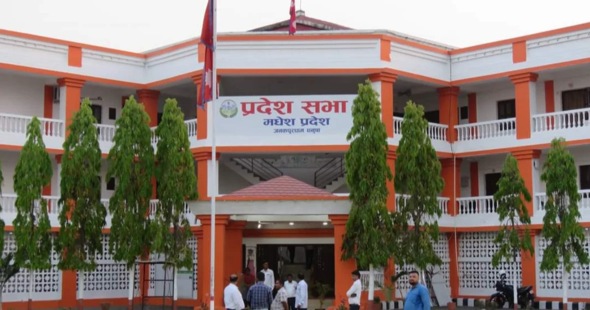 मधेस प्रदेशमा सभामुख चयनका लागि आज निर्वाचन हुँदै