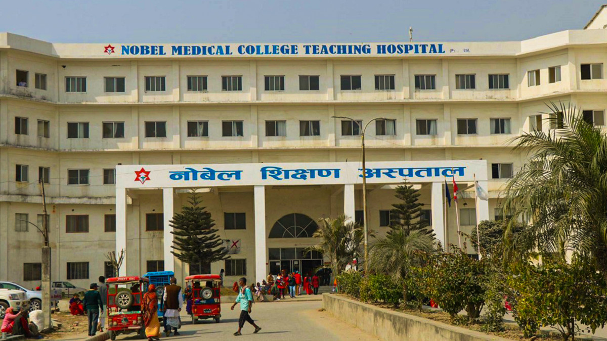 नोबेल मेडिकल कलेजको पाँचौं तलाबाट हामफालेका इन्टर्न डाक्टरको मृत्यु