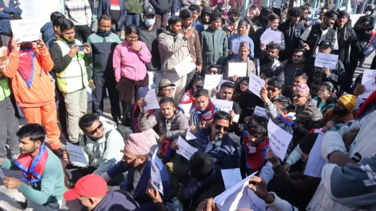 सरकारविरूद्ध माईतीघर मण्डलामा जेनजीको आज पनि प्रदर्शन