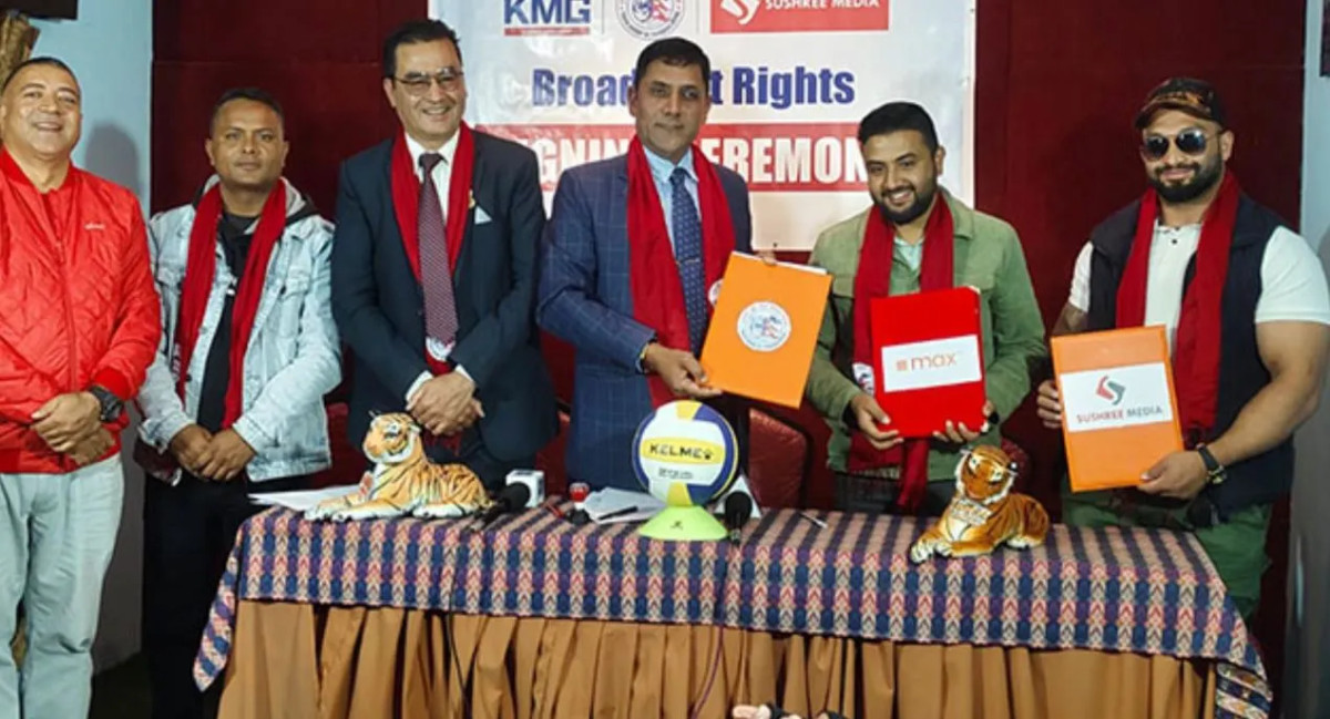 छैठाैं टाइगर कपमा १४ टोली सहभागी हुने
