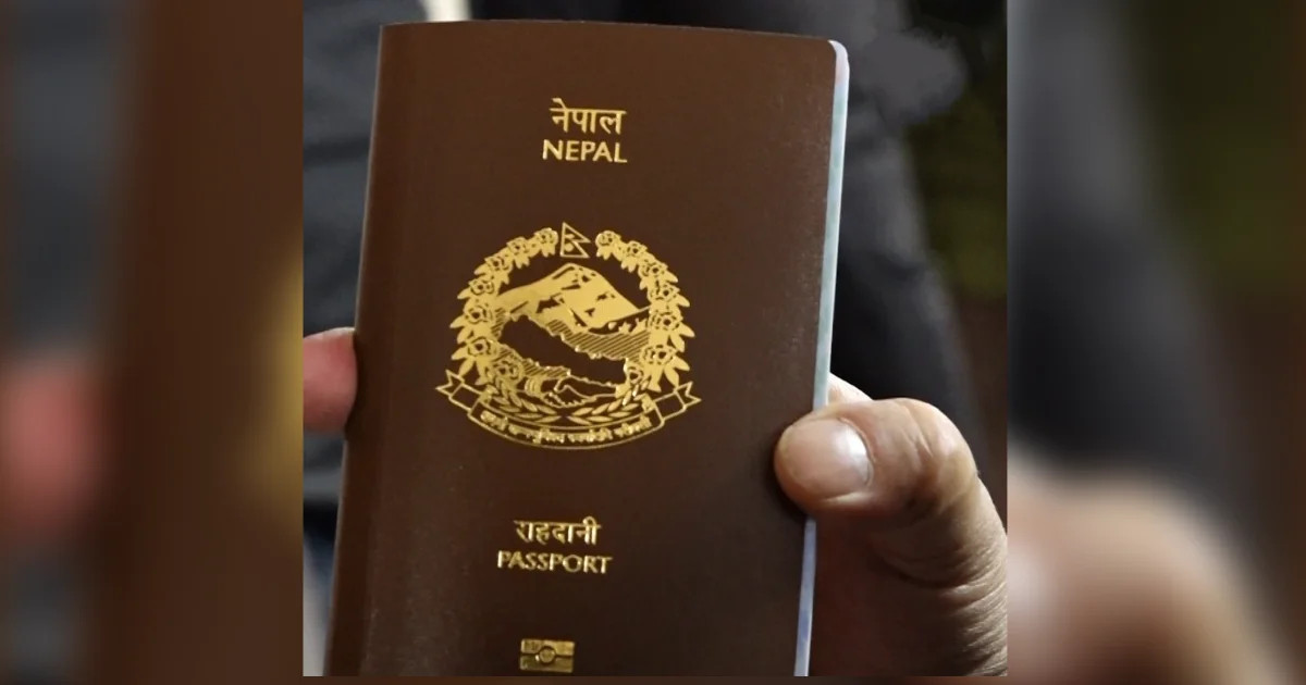 अब दुई दिनभित्रै राहदानी उपलब्ध गराइने