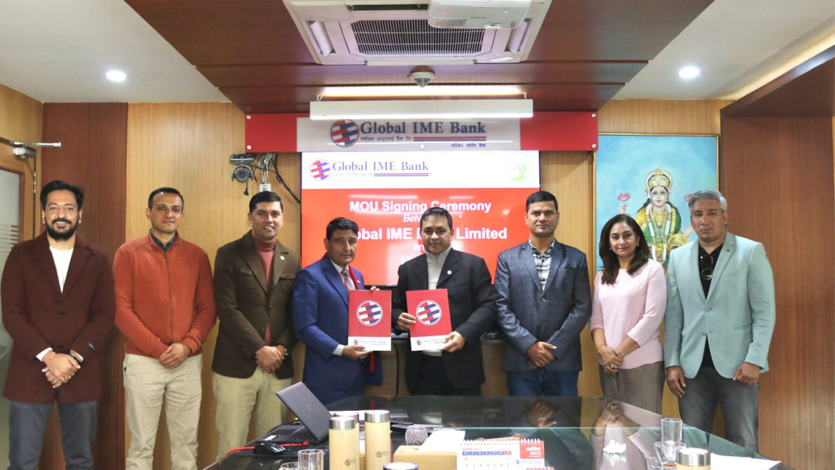 ग्लोबल आइएमई बैंकले साना तथा लघु उद्यम/व्यवसायमा कर्जा विस्तारका लागि डिएआई–उदय परियोजनासँग सहकार्य गर्ने