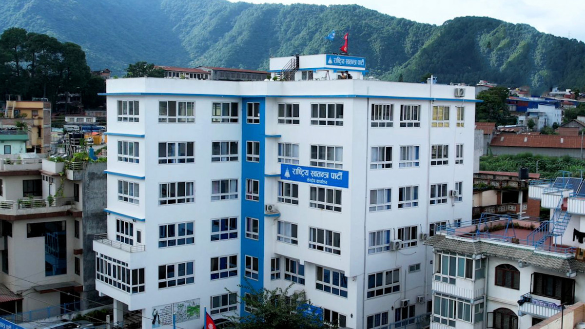रास्वपाले सार्वजनिक गर्‍यो समानुपातिक सूची, ३८७ जनाको नाम खुल्यो