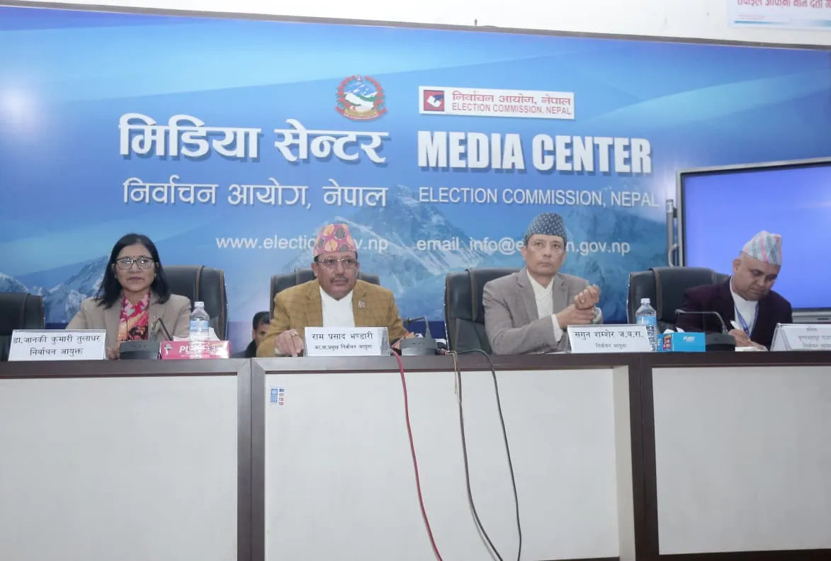 निर्वाचन आयोगद्वारा राष्ट्रिय सभा र प्रतिनिधिसभा निर्वाचनका लागि मिडिया सेन्टर सञ्चालन